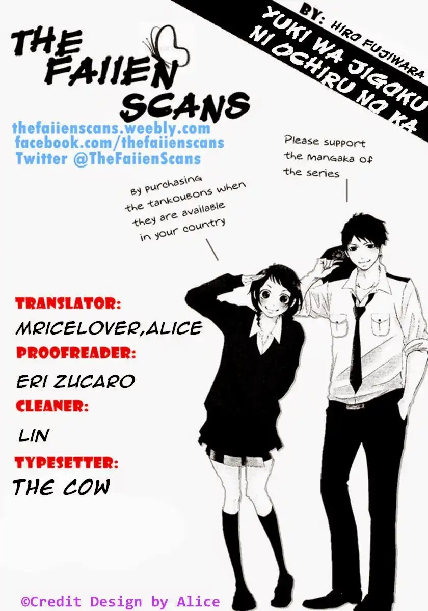 Yuki wa Jigoku ni Ochiru no Ka Chapter 4 34